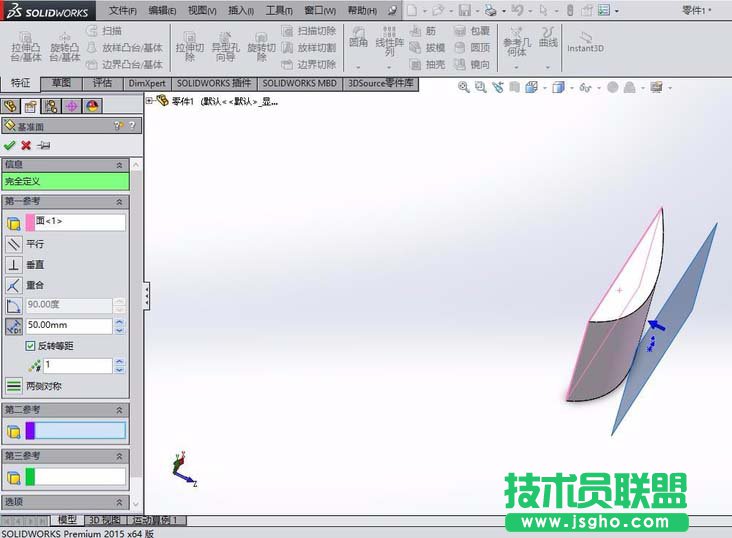 solidworks包覆怎么用? solidworks包覆文字教程