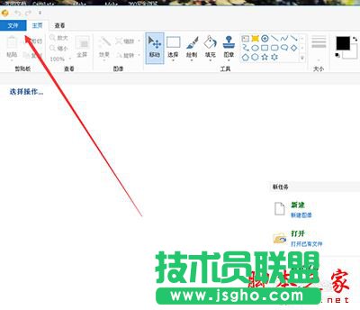 picpick怎么提高截屏分辨率 三聯