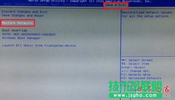 coms恢復出廠設定還原bios設置方法