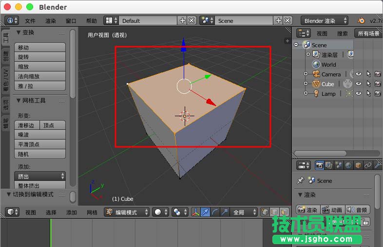 Blender怎么合并頂點
