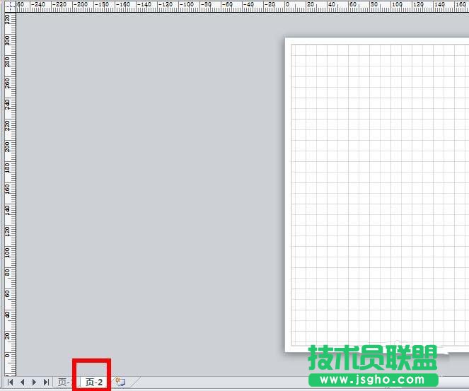 visio如何調(diào)整繪圖頁(yè)尺寸橫豎方向