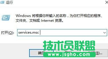 win10系統無法訪問共享怎么辦