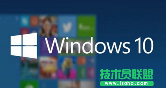 Win10系統使用體驗評測如何? 三聯