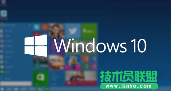 Win10如何修復系統？ 三聯