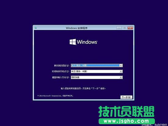 Win10系統恢復,系統之家,Win10系統
