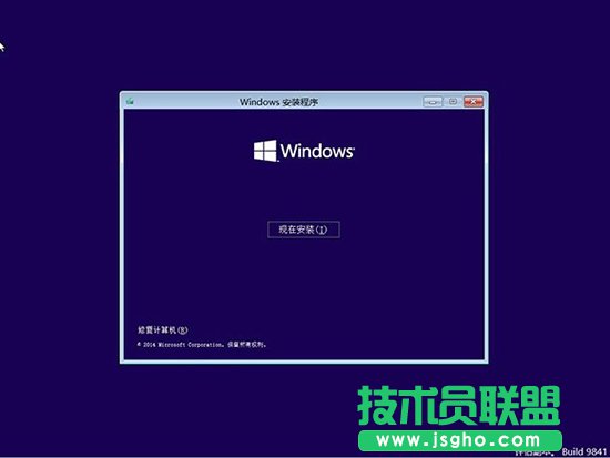 Win10系統恢復,系統之家,Win10系統