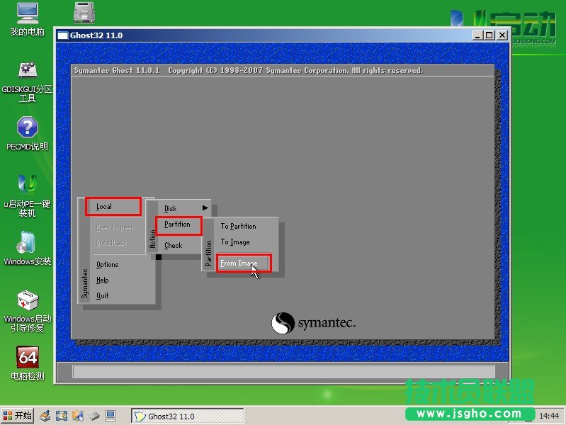 ghost xp系統手動安裝圖文全過程(2)