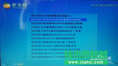 win7/8/xp下安裝win10雙系統