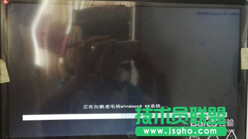 win7/8/xp下安裝win10雙系統