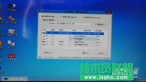 win7/8/xp下安裝win10雙系統