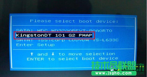 電腦公司xp sp3系統U盤安裝方法