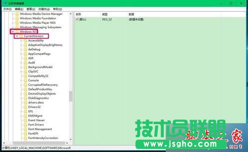 Win10系統電腦開機黑屏只有鼠標怎么辦
