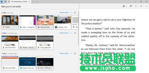 !Win10創意者正式版更新內容大全