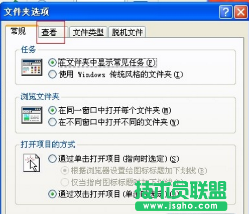 xp系統控制面板無法刪除游戲組件的解決方法