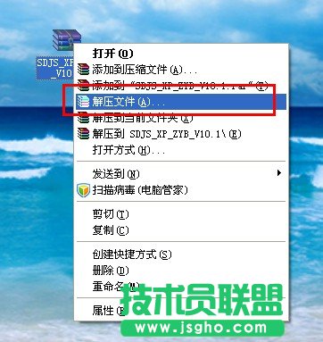 ghost xp系統重裝的詳細教程