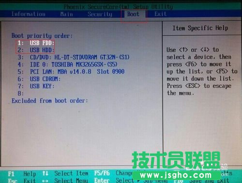 xp開(kāi)機(jī)密碼忘記了可妙用u盤(pán)進(jìn)行破解(1)