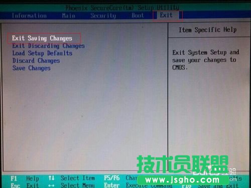 xp開(kāi)機(jī)密碼忘記了可妙用u盤(pán)進(jìn)行破解(2)