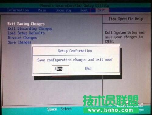 xp開(kāi)機(jī)密碼忘記了可妙用u盤(pán)進(jìn)行破解(3)