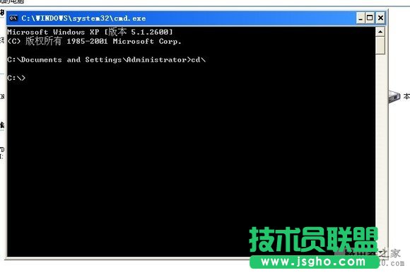 怎樣破解無線路由器密碼