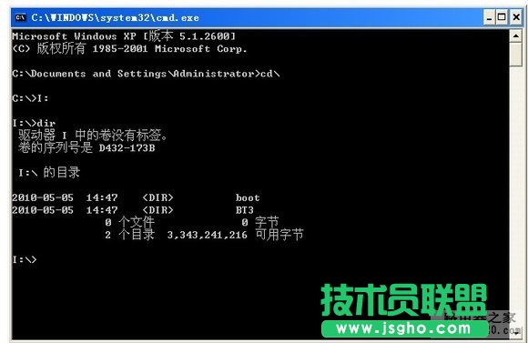 怎樣破解無線路由器密碼