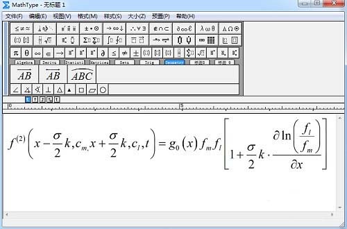 MathType括號中的公式內容不能居中怎么辦?
