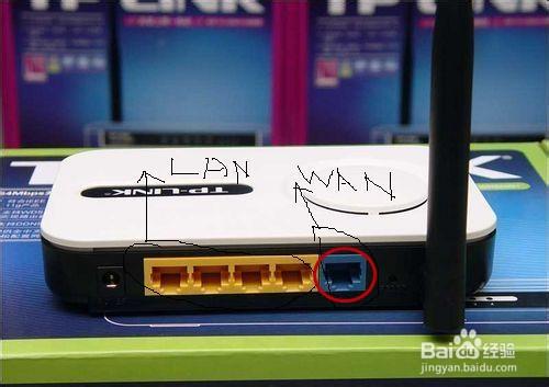 怎么安裝設置無線路由器   三聯