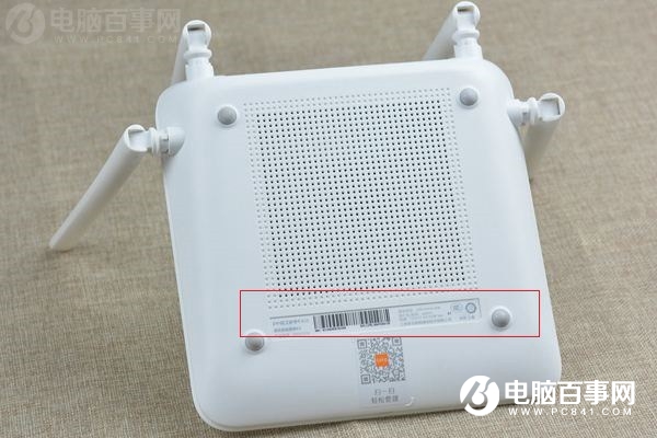 路由器怎么拆？斐訊K2路由器拆機圖解