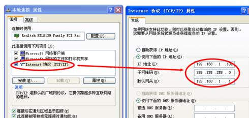 WiFi網(wǎng)速太慢怎么辦