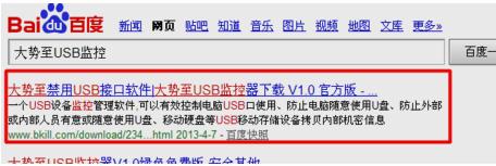 WiFi網(wǎng)速太慢怎么辦