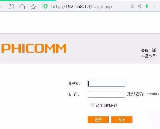 無(wú)線路由器怎樣設(shè)置wifi定時(shí)開關(guān)? 