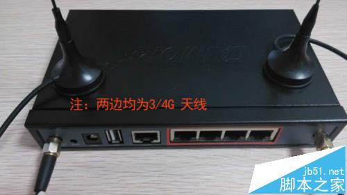 怎么安裝4g工業級無線路由器
