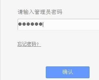 怎么隱藏無線wifi