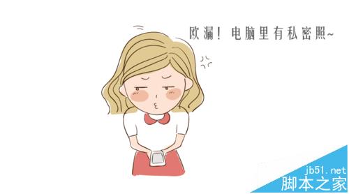 華為路由器a1 lite該怎么設置?   三聯