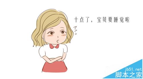 華為路由器a1 lite該怎么設置?