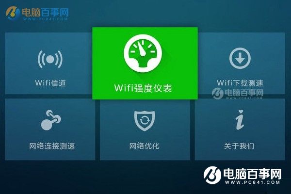 WiFi越來越慢怎么辦？優化路由器擺放位置提升網速方法