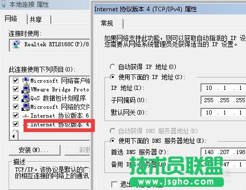 如何組建家庭網(wǎng)絡(luò) 配置路由器組網(wǎng)的詳細圖文教程