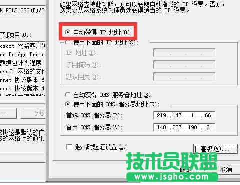 如何組建家庭網(wǎng)絡(luò) 配置路由器組網(wǎng)的詳細圖文教程
