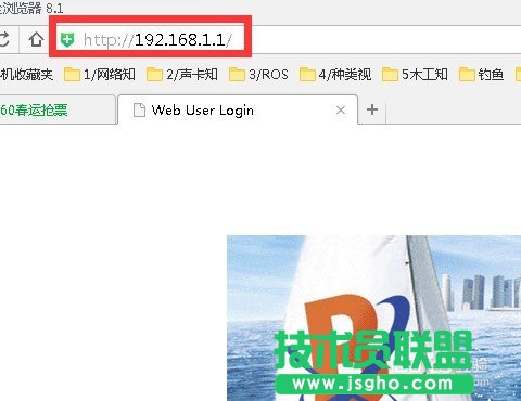 如何組建家庭網(wǎng)絡(luò) 配置路由器組網(wǎng)的詳細圖文教程