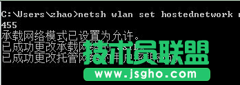 如何讓電腦變成無線路由器