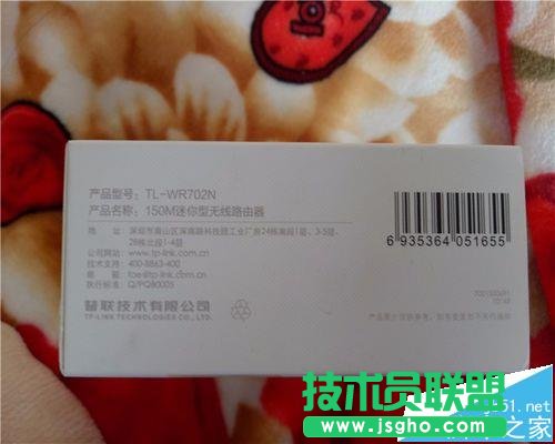 tplink tl wr702n無線路由器怎么樣?