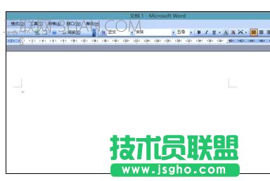 怎么設置word默認保存格式   三聯