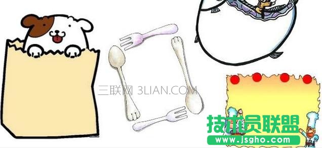 word怎么制作電子報