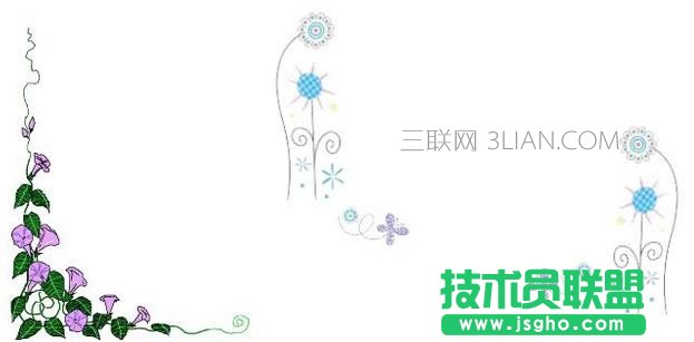 word怎么制作電子報