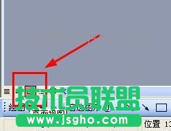 怎么讓word只顯示一頁 保持正常大小