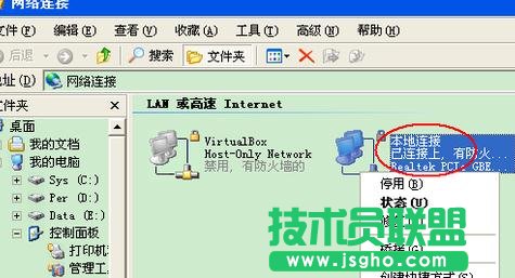 tplink無線路由器wr700n怎么設置