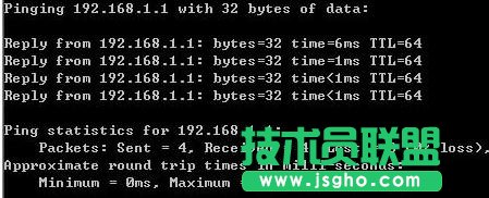 tplink二級路由怎么設置