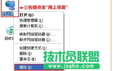 tplink二級路由怎么設置