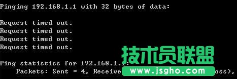 tplink二級路由怎么設置