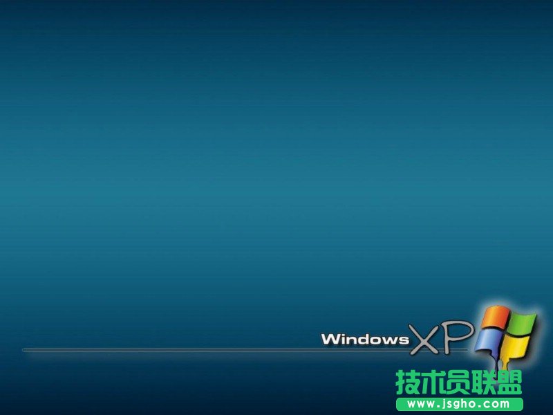 詳解雨林木風WinXP系統電腦更穩定的小技巧(1)