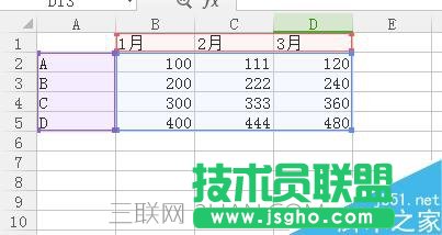 怎么在word文檔中制作條形統(tǒng)計(jì)圖？